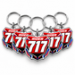Custom Number Plate Keychain