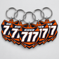 Custom Number Plate Keychain